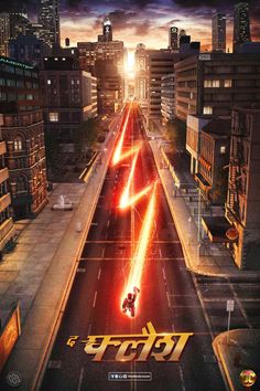 The Flash Hollywood Movie In Hindi